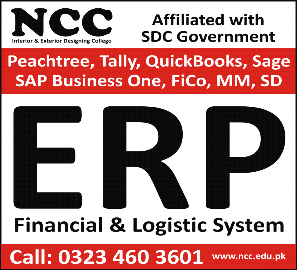 ERP training courses in Lahore Pakistan